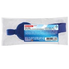 Держатель-рулетка для бейджей 70 см, с лентой 45 см, синий, BRAUBERG EXTRA, 238837 - фото 4