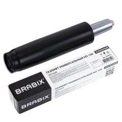 Газлифт прочный BRABIX HD-100 короткий, черный, в открытом виде 346 мм, d 50 мм, класс 4, 533075