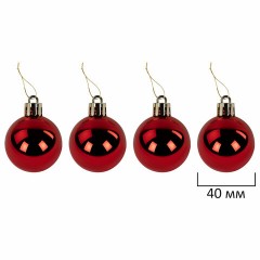 Шары ёлочные НАБОР 30 шт., 8 см/4 см, "Red&Gold", пластик, красные/золото, ЗОЛОТАЯ СКАЗКА, 592168 Шары ёлочные НАБОР 30 шт., 8 см/4 см, "Red&Gold", пластик, красные/золото, ЗОЛОТАЯ СКАЗКА, 592168 - фото 4