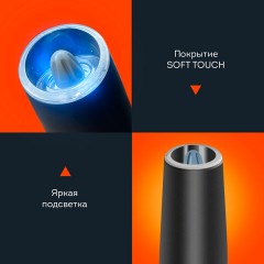 Набор гравитационных мельниц для соли и специй, электрические, 2 шт., PM-6, DASWERK (ДАСВЕРК), 456624 - фото 10