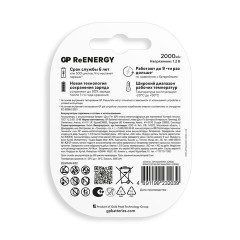 Батарейки аккумуляторные GP ReEnergy Ni-Mh пальчиковые КОМПЛЕКТ 2 шт., AA (HR6), 2000 mAh, 210AAHCRGY, 210AAHCRGY-2CRC - фото 3
