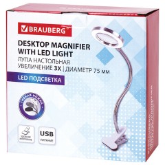 Лупа настольная на прищепке с LED-ПОДСВЕТКОЙ, диаметр 75 мм, увеличение 3, BRAUBERG, 455931 - фото 2