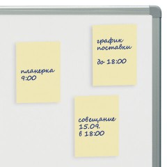 Блок самоклеящийся (стикеры) STAFF STANDARD, ПАСТЕЛЬНЫЙ 76х51 мм, желтый, 100 листов, 116581 - фото 5