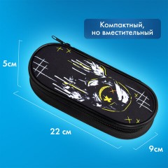 Пенал-футляр BRAUBERG, 1 отделение, органайзер, полиэстер, 22x9х5 см, "Watch out", 273567 - фото 9