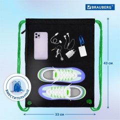 Мешок для обуви BRAUBERG PREMIUM, карман, подкладка, светоотражайка, 43х33 см, "Digital spider", 273444 Мешок для обуви BRAUBERG PREMIUM, карман, подкладка, светоотражайка, 43х33 см, "Digital spider", 273444 - фото 14