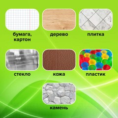 Маркер перманентный STAFF "Basic Budget PM-125", ЧЕРНЫЙ, ВЫГОДНАЯ УПАКОВКА, КОМПЛЕКТ 12 шт., 3 мм, 880598 Маркер перманентный STAFF "Basic Budget PM-125", ЧЕРНЫЙ, ВЫГОДНАЯ УПАКОВКА, КОМПЛЕКТ 12 шт., 3 мм, 880598 - фото 15