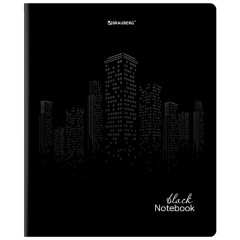Тетрадь А5, 48 л., BRAUBERG, скоба, клетка, матовая ламинация, выборочный лак, "Black" (микс в спайке), 404375 - фото 5