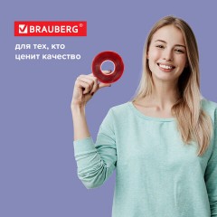 Монтажная прозрачная суперпрочная двухсторонняя лента 19 мм х 5 м, акриловая, 1 мм, BRAUBERG, 606424 Монтажная прозрачная суперпрочная двухсторонняя лента 19 мм х 5 м, акриловая, 1 мм, BRAUBERG, 606424 - фото 12