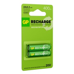 Батарейки аккумуляторные GP ReCharge Ni-Mh мизинчиковые КОМПЛЕКТ 2 шт., ААА (HR03) 400 mAh, 40AAAHCV, 40AAAHCV-2CRSB - фото 2