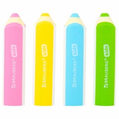 Ластики фигурные BRAUBERG KIDS "Карандашики", НАБОР 4 ШТУКИ, пакет, 271996 - фото 3