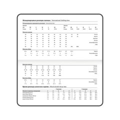Еженедельник датированный 2026 с резинкой 171х93 мм, BRAUBERG, твердый, УФ-ЛАК, 64 л., "Marble", 117357 - фото 8