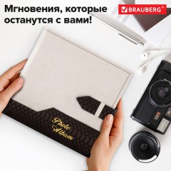 Фотоальбом BRAUBERG на 200 фотографий 10х15 см, под замшу, бумажные страницы, бокс, бежевый с коричневым, 390679 - фото 20