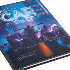Дневник 1-4 класс 48 л., кожзам (твердая с поролоном), печать, аппликация, ЮНЛАНДИЯ, "Гонки", 107223 - фото 2