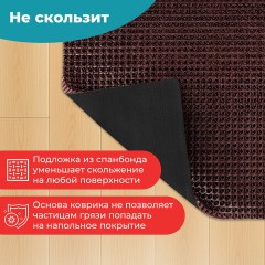 Коврик придверный 45х60 см, ВЕНГЕ пластиковый грязезащитный толщина 10 мм, "ТРАВКА", PRIMILA, 701064 - фото 9
