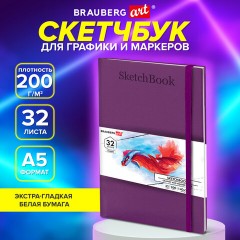 Скетчбук для графики и маркеров, "БРИСТОЛЬ" 200 г/м2, 140х210 мм, 32 листа, КОЖЗАМ, BRAUBERG ART PREMIERE, Сиреневый, 115098 Скетчбук для графики и маркеров, "БРИСТОЛЬ" 200 г/м2, 140х210 мм, 32 листа, КОЖЗАМ, BRAUBERG ART PREMIERE, Сиреневый, 115098 - фото 6