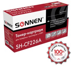 Картридж лазерный SONNEN (SH-CF226A) для HP LJ Pro M402d/dn/n/dw/M426fdn/fdw, ВЫСШЕЕ КАЧЕСТВО, ресурс 3100 стр., 362430 Картридж лазерный SONNEN (SH-CF226A) для HP LJ Pro M402d/dn/n/dw/M426fdn/fdw, ВЫСШЕЕ КАЧЕСТВО, ресурс 3100 стр., 362430 - фото 2