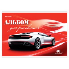 Альбом для рисования, А4, 40 листов, скоба, обложка картон, BRAUBERG, 200х283 мм, "Автостиль" (2 вида), 102852 Альбом для рисования, А4, 40 листов, скоба, обложка картон, BRAUBERG, 200х283 мм, "Автостиль" (2 вида), 102852 - фото 6