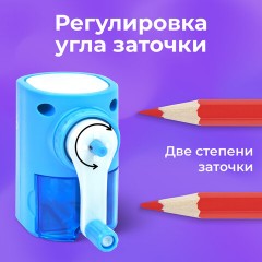 Точилка механическая BRAUBERG KIDS, для простых и цветных карандашей, корпус голубой, крепление к столу, 272005 Точилка механическая BRAUBERG KIDS, для простых и цветных карандашей, корпус голубой, крепление к столу, 272005 - фото 16