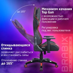 Кресло компьютерное BRABIX "GT Carbon GM-120", две подушки, экокожа, черное/красное, 531931 - фото 19