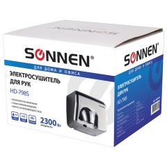 Сушилка для рук SONNEN HD-798S, 2300 Вт, нержавеющая сталь, антивандальная, серебристая, 604194 Сушилка для рук SONNEN HD-798S, 2300 Вт, нержавеющая сталь, антивандальная, серебристая, 604194 - фото 4