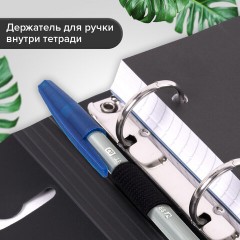Тетрадь на кольцах А5 175х220 мм, 120 л., пластик, на липучке, с разделителями, BRAUBERG, Черный, 404637 - фото 15