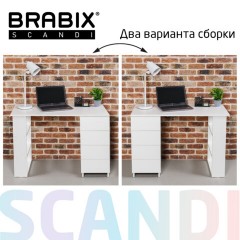 Стол письменный/компьютерный BRABIX "Scandi CD-016", 1100х500х750 мм, 4 ящика, белый, 641891, ЦБ013707-1 - фото 21