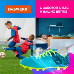 Сушилка для обуви раздвижная с подсветкой, электрическая, сушка для обуви, 16 Вт, DASWERK SD15, 456792 Сушилка для обуви раздвижная с подсветкой, электрическая, сушка для обуви, 16 Вт, DASWERK SD15, 456792 - фото 15