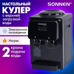 Кулер для воды SONNEN TSE-02FBP, настольный, НАГРЕВ/ОХЛАЖДЕНИЕ ЭЛЕКТРОННОЕ, 2 крана, антрацит, 455750 - фото 10