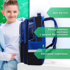 Рюкзак BRAUBERG KIDS FLOSSY, 2 отделения, 3 кармана, "Soccer Club", 3D-панель, 40х28х18 см, 273181 Рюкзак BRAUBERG KIDS FLOSSY, 2 отделения, 3 кармана, "Soccer Club", 3D-панель, 40х28х18 см, 273181 - фото 16