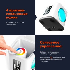 Настольная лампа светильник ночник с органайзером и дисплеем "8 в 1", LED 10 Вт, DASWERK, 238324 Настольная лампа светильник ночник с органайзером и дисплеем "8 в 1", LED 10 Вт, DASWERK, 238324 - фото 9