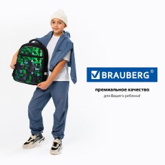 Рюкзак BRAUBERG FAVOUR, 2 отделения, 3 кармана, "Module blocks", 40х29х15 см, 273124 - фото 19
