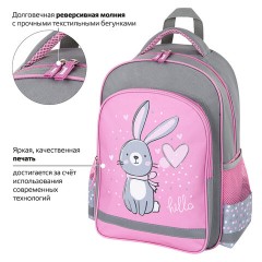 Рюкзак ПИФАГОР SCHOOL, 1 отделение, 3 кармана, "Adorable bunny", 38x28х14 см, 270654 Рюкзак ПИФАГОР SCHOOL, 1 отделение, 3 кармана, "Adorable bunny", 38x28х14 см, 270654 - фото 12