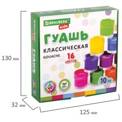 Гуашь BRAUBERG KIDS "NEW", 16 цветов по 10 мл, 192375 Гуашь BRAUBERG KIDS "NEW", 16 цветов по 10 мл, 192375 - фото 5