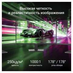 Монитор DIGMA Progress 22P201F 21.5" (55.4 см)/1920х1080/16:9/IPS/5ms/250cd/HDMI/VGA/черный, DM22SB02 - фото 14