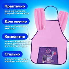 Накидка фартук с нарукавниками для труда ПИФАГОР, 1 карман, 46х54 см, "Bike cats", 272456 Накидка фартук с нарукавниками для труда ПИФАГОР, 1 карман, 46х54 см, "Bike cats", 272456 - фото 10