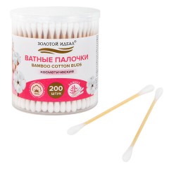 Ватные палочки КОМПЛЕКТ 200 шт., бамбуковый стик, 100% хлопок, пластиковый стакан, ЗОЛОТОЙ ИДЕАЛ, 116557 Ватные палочки КОМПЛЕКТ 200 шт., бамбуковый стик, 100% хлопок, пластиковый стакан, ЗОЛОТОЙ ИДЕАЛ, 116557 - фото 2