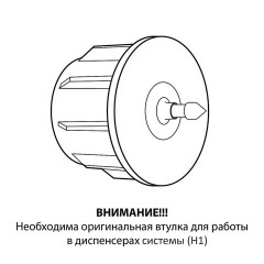 Полотенца бумажные рулонные 150 м FOCUS (H1) Extra Quick, втулка 38 мм, 2-слойные, белые, КОМПЛЕКТ 6 рулонов, 5050023 Полотенца бумажные рулонные 150 м FOCUS (H1) Extra Quick, втулка 38 мм, 2-слойные, белые, КОМПЛЕКТ 6 рулонов, 5050023 - фото 5