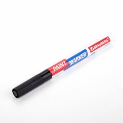 Маркер-краска лаковый EXTRA (paint marker) 2 мм, НАБОР 2 цвета, БЕЛЫЙ/ЧЕРНЫЙ, УСИЛЕННАЯ НИТРО-ОСНОВА, BRAUBERG, 151993 Маркер-краска лаковый EXTRA (paint marker) 2 мм, НАБОР 2 цвета, БЕЛЫЙ/ЧЕРНЫЙ, УСИЛЕННАЯ НИТРО-ОСНОВА, BRAUBERG, 151993 - фото 12