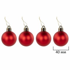 Шары ёлочные НАБОР 30 шт., 8 см/4 см, "Red&Gold", пластик, красные/золото, ЗОЛОТАЯ СКАЗКА, 592168 Шары ёлочные НАБОР 30 шт., 8 см/4 см, "Red&Gold", пластик, красные/золото, ЗОЛОТАЯ СКАЗКА, 592168 - фото 12