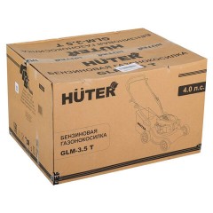 Газонокосилка бензиновая самоходная HUTER GLM-3.5LT, 3200 об/мин, объем двигателя 1000 см3, 70/3/6 Газонокосилка бензиновая самоходная HUTER GLM-3.5LT, 3200 об/мин, объем двигателя 1000 см3, 70/3/6 - фото 8