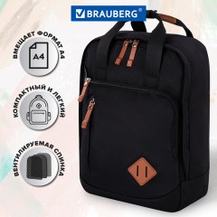Рюкзак BRAUBERG FRIENDLY универсальный с длинными ручками, черный, 37х26х13 см, 270089 Рюкзак BRAUBERG FRIENDLY универсальный с длинными ручками, черный, 37х26х13 см, 270089 - фото 16