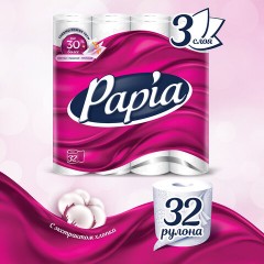 Бумага туалетная бытовая, спайка 32 шт., 3-слойная (32х16,8 м), PAPIA, белая, 5080734 - фото 15