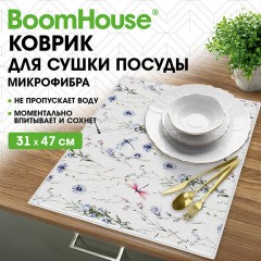 Коврик для сушки посуды из микрофибры, 31х47 см, "ЛУГОВЫЕ ЦВЕТЫ", 440 г/м2, BOOMHOUSE (БУМХАУС), 701156 - фото 11