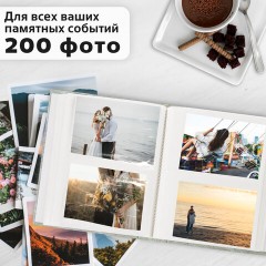Фотоальбом BRAUBERG "Папоротник" на 200 фото 10х15 см, твердая обложка, термосварка, 391171 Фотоальбом BRAUBERG "Папоротник" на 200 фото 10х15 см, твердая обложка, термосварка, 391171 - фото 16