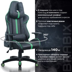 Кресло компьютерное BRABIX "GT Carbon GM-120", две подушки, экокожа, черное/зеленое, 531929 Кресло компьютерное BRABIX "GT Carbon GM-120", две подушки, экокожа, черное/зеленое, 531929 - фото 21