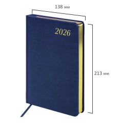 Ежедневник датированный 2026 А5 138x213 мм, BRAUBERG "Iguana", под кожу, синий, 117056 - фото 2