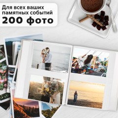 Фотоальбом BRAUBERG "Кольца и жемчуг" на 200 фото 10х15 см, твердая обложка, переплет, бокс, 391151 Фотоальбом BRAUBERG "Кольца и жемчуг" на 200 фото 10х15 см, твердая обложка, переплет, бокс, 391151 - фото 20