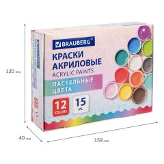 Краски акриловые ПАСТЕЛЬНЫЕ для рисования и творчества 12 цветов по 15 мл, BRAUBERG, 192694 - фото 6