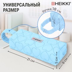 Пенал-косметичка HEIKKI (ХЕЙКИ) с ручкой, 1 отделение, стеганый полиэстер, 21х8х5 см, голубой, 273607 - фото 12