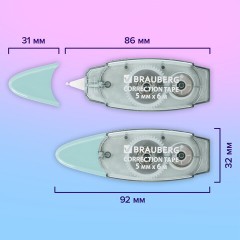 Корректирующая лента BRAUBERG PASTEL, 5 мм х 6 м, ВЫГОДНАЯ УПАКОВКА 3 штуки в блистере, 272658 Корректирующая лента BRAUBERG PASTEL, 5 мм х 6 м, ВЫГОДНАЯ УПАКОВКА 3 штуки в блистере, 272658 - фото 15